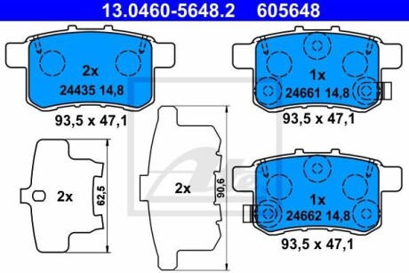 Комплект гальмівних колодок з 4 шт. дисків ATE 13.0460-5648.2