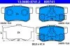 Колодки гальмівні дискові, к-кт ATE 13.0460-5741.2 (фото 1)