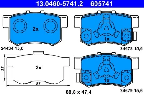Колодки гальмівні дискові, к-кт ATE 13.0460-5741.2