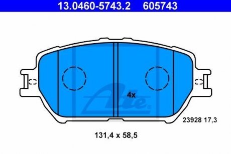 Комплект гальмівних колодок з 4 шт. дисків ATE 13.0460-5743.2 (фото 1)