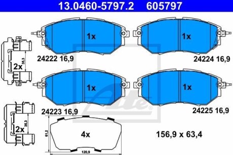 Гальмівні колодки ATE 13.0460-5797.2