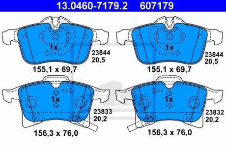 Колодка гальмівна ATE 13.0460-7179.2