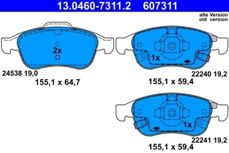Комплект гальмівних колодок з 4 шт. дисків ATE 13.0460-7311.2