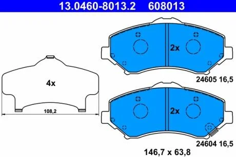 Гальмівні колодки ATE 13.0460-8013.2
