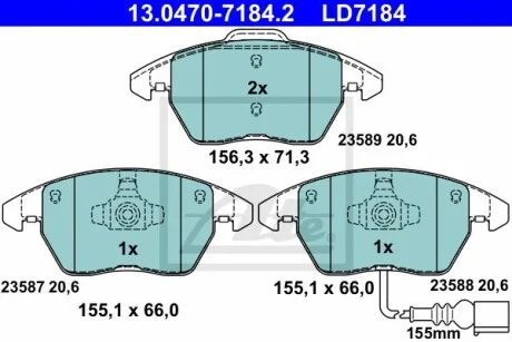 Колодки гальмівні дискові керамічні комплект ATE 13.0470-7184.2