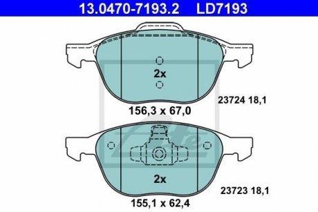 Колодки гальмівні Ceramic ATE 13.0470-7193.2