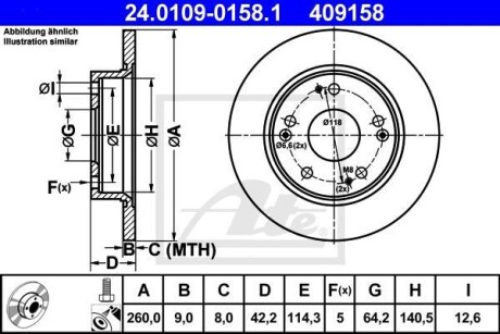 Диск гальмівний ATE 24.0109-0158.1