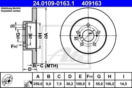 Гальмівний диск ATE 24.0109-0163.1