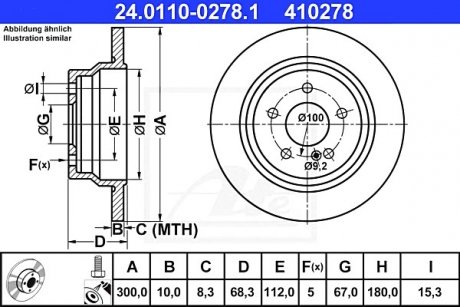 Диск гальмівний ATE 24.0110-0278.1