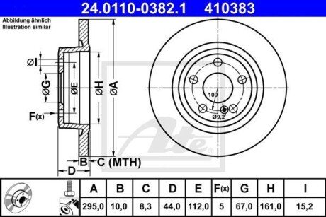 Диск гальмівний ATE 24.0110-0382.1