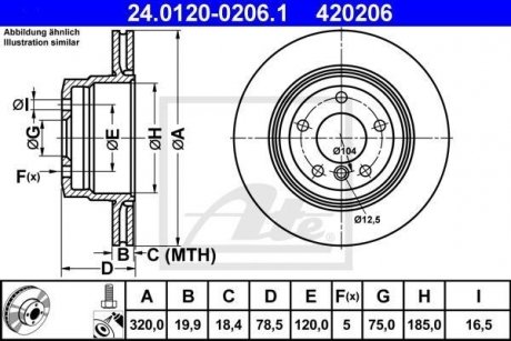 Диск гальмівний ATE 24.0120-0206.1