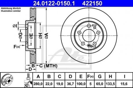 Гальмівний диск ATE 24.0122-0150.1