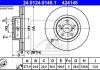 Гальмівний диск ATE 24.0124-0145.1 (фото 1)