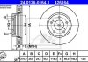 Гальмівний диск ATE 24.0126-0164.1 (фото 1)