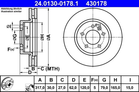 Диск гальмівний ATE 24.0130-0178.1