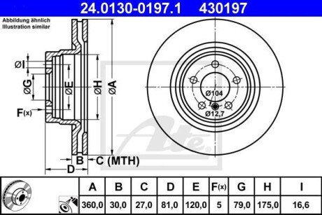 Диск гальмівний ATE 24.0130-0197.1