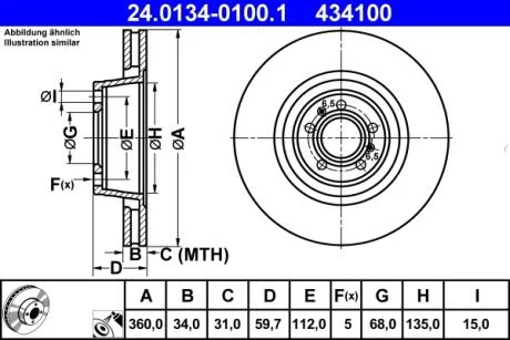 Гальмівний диск ATE 24.0134-0100.1