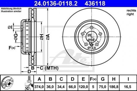 Диск гальмівний ATE 24.0136-0118.2