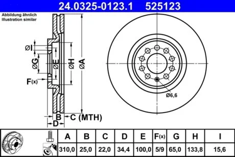 Диск гальмівний Power Disc ATE 24032501231