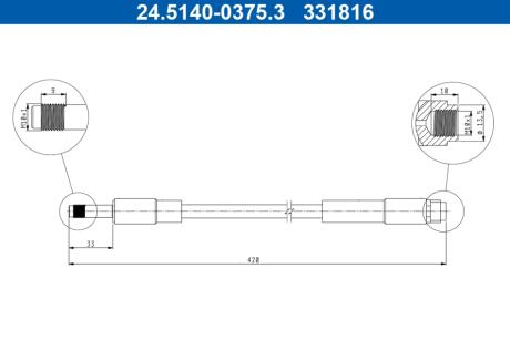 Шланг гальмівний ATE 24.5140-0375.3