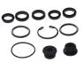 Рем комплект главного тормозного цилиндра Леганза ф 23,8 мм (Autofren) AUTOFREN D1852 (фото 1)