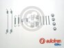 Комплект аксесуарів для барабана AUTOFREN D3910A (фото 1)