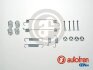 Комплект аксесуарів для барабана AUTOFREN D3913A (фото 1)
