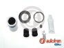 Комплект супорта з поршнем D42160C