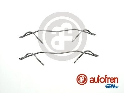 Комплект аксесуарів для супорта AUTOFREN D42341A