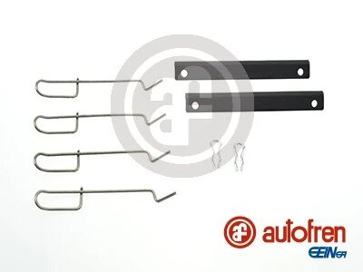 Комплект аксесуарів для супорта AUTOFREN D42495A