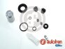Комплект супорта з поршнем D42516C