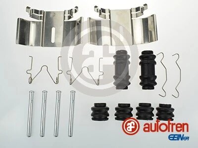 Комплект аксесуарів для супорта AUTOFREN D42540A