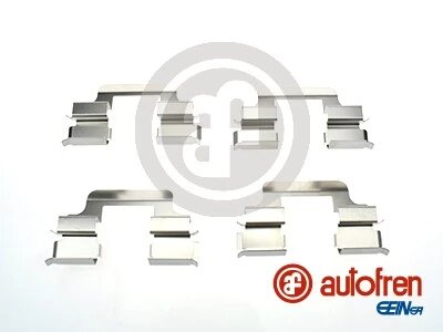Комплект аксесуарів для супорта AUTOFREN D42548A