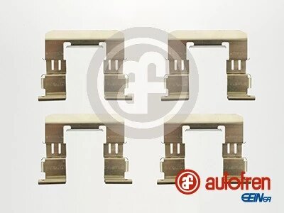 Комплект аксесуарів для супорта AUTOFREN D42615A