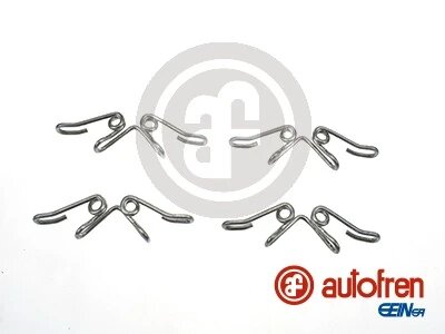 Комплект аксесуарів для супорта AUTOFREN D42635A