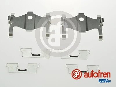 Комплект аксесуарів для супорта AUTOFREN D42636A