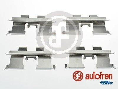 Комплект аксесуарів для супорта AUTOFREN D42689A