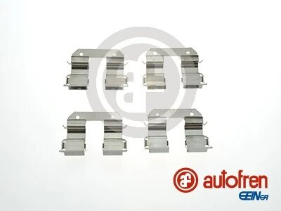 Комплект аксесуарів для супорта AUTOFREN D42875A