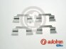 Комплект аксесуарів для супорта AUTOFREN D42885A (фото 1)