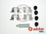 Ремкомплект, Задній супорт accessory kit AUTOFREN D42891A (фото 1)