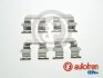 Комплект аксесуарів для супорта AUTOFREN D42918A (фото 1)
