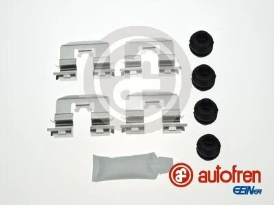 Комплект аксесуарів для супорта AUTOFREN D42923A