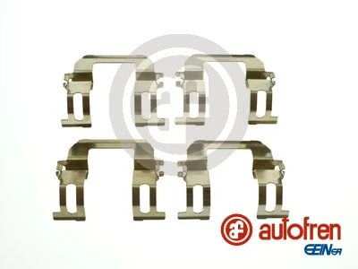 Комплект аксесуарів для супорта AUTOFREN D42970A