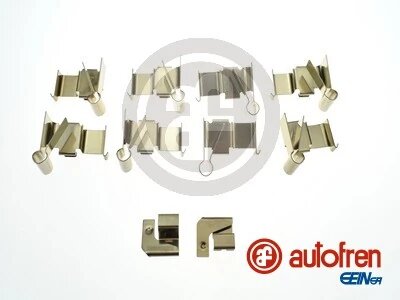 Комплект аксесуарів для супорта AUTOFREN D43030A