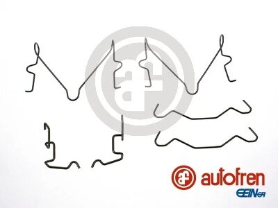 Комплект аксесуарів для супорта AUTOFREN D43075A