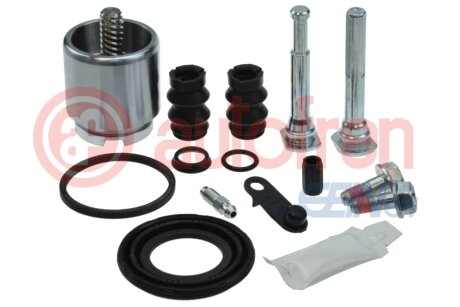 Суперкомплект супорта AUTOFREN D43474S