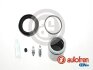 Комплект супорта з поршнем D4850C