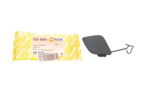 Кришка для голювальної петлі AUTOTECHTEILE 120 8884