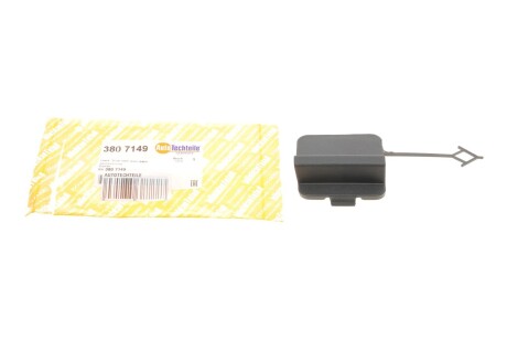 Автозапчастина AUTOTECHTEILE 380 7149