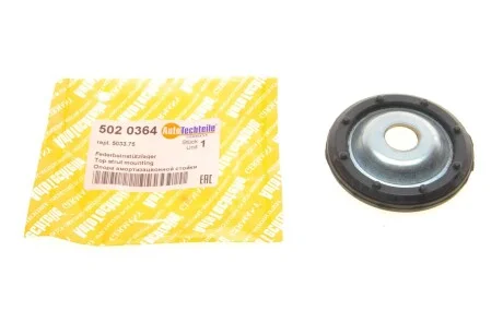Тарелка пружини Citroen Berlingo 08- AUTOTECHTEILE 502 0364